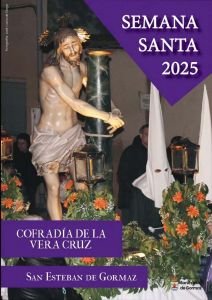 2025