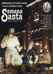 Santa Marta y Sagrada Cena 2017