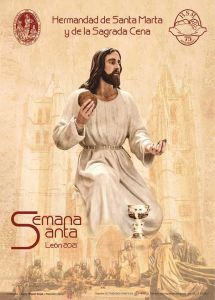 Santa Marta y Sagrada Cena 2021
