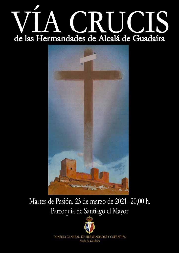 2023 Alcalá de Guadáira